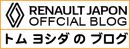 yrs-blog
