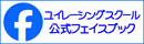 yrs-facebook